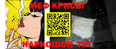 гидра Берёзовский