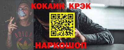 альфа пвп Беслан
