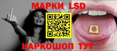 альфа пвп Беслан