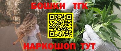 альфа пвп Беслан