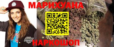 героин Бийск