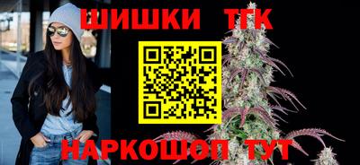гидра Берёзовский