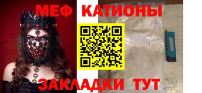 героин Бийск