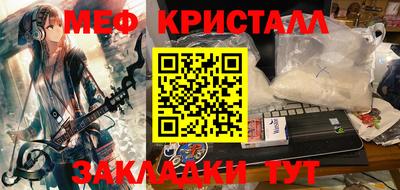 гидра Берёзовский