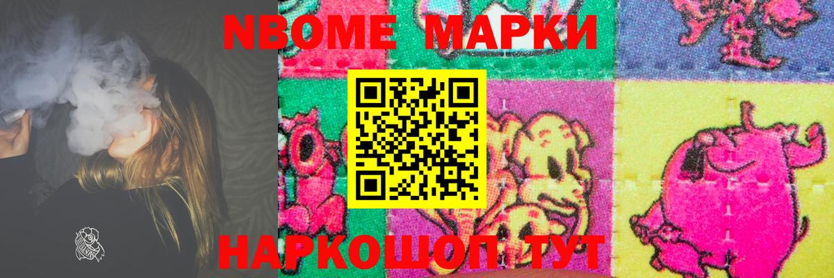 Камышин  Лсд 25 экстази ecstasy  LSD-25 экстази ecstasy  Вход с VPN 